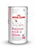 Royal Canin babycat Milch
