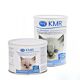 KMR poeder blikjes klein en middel Kitten Milk Replacer