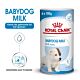 Royal Canin babydog milk